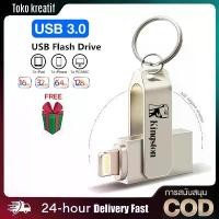 ราคา 2TB Usb Memory Stick 1TB แฟลชไดร์ฟไอโฟน Hp Thumbdrive 32GB 64GB Usb แฟลชไดรฟ์ 512GB Usb Flashdrive คําแนะนําผลิตภัณฑ์ใหม่ของเดือนนี้ (1735491763078792581)