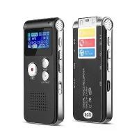 ราคา เครื่องบันทึกเสียง เครื่องเล่น MP3 มินิ 8GB เครื่องบันทึกเสียงแบบมืออาชีพ แฟลชไดรฟ์ USB ขนาดเล็ก เครื่องเขียนบันทึก (1730855436767300025)