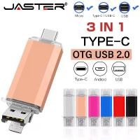 ราคา แฟลชไดรฟ์ OTG USB ความเร็วสูง 3 ใน 1 ประเภท C (Pendrive/USB stick) ขนาด 64GB, 32GB, 16GB, 8GB รองรับ USB 2.0 เหมาะสำหรับ iPhone 15 (1735244459326801612)