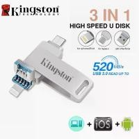 ราคา แฟลชไดรฟ์ Kingston USB 512GB 1TB 2TB แบบ Type-C สำหรับ iPhone iPad/Lightning แฟลชไดรฟ์แบบ 3-in-1 สำหรับ iPhone รุ่น 16/15/14/13/12/11/X/8/7/6 และอุปกรณ์แอนดรอยด์ (1733145106527716366)