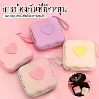 ราคา กล่องเก็บหูฟัง กล่องเก็บสายชาร์จ กล่องใส่ของ 3 สี กล่องใส่สายหูฟัง กระเป๋าเก็บสายชาร์จ USB แฟลชไดรฟ์ ขนาด 11.5*11.5 ซม. สะดวกติดตั้ง คุณสมบัติดี (1734549170015143128)