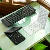 ราคา เหมาะสำหรับแป้นพิมพ์พับได้แบบไร้สายบลูทูธ สำหรับโทรศัพท์มือถือ, คอมพิวเตอร์, ไอแพด, แท็บเล็ต, เครื่องเล่นเกมในสำนักงาน และอุปกรณ์ผลิตแป้นพิมพ์สำหรับโทรศัพท์มือถือ (1734389366402090295)
