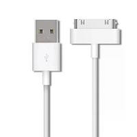 ราคา สายเคเบิลยูเอสบีใหม่สำหรับไอโฟน 4/4S/3GS/3G, ไอแพด 1/2/3 และไอพอด นาโน/ไอทัช พร้อมการชาร์จเร็ว อะแดปเตอร์และสายซิงค์ข้อมูล (1735068522906814212)