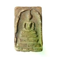 ราคา พระสมเด็จเนื้อผงเก่า (ไม่ทราบที่) องค์ที่ 28 #พระสมเด็จ #พระผงสมเด็จ #พระเนื้อผง #พระผง #พระไม่ทราบที่ #วัตถุมงคล #พระเครื่อง (1733784799713592602)