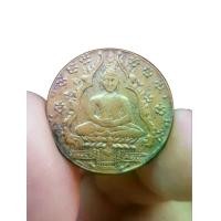 ราคา เหรียญพระแก้วมรกต วัดพระศรีรัตนศาสดาราม กรุงเทพฯ ปี 2475 (รุ่นแรกฉลองกรุงเทพฯ ครบ 150 ปี) เหรียญที่ 4 #พระแก้วมรกต #เหรียญพระแก้ว #เหรียญพระแก้วมรกต #เหรียญพระแก้วปี2475 #เหรียญว (1734487310404453658)
