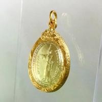 ราคา [COD] [Tiktok]เทพทันใจ เงินทองไหลมาทันใจ จี้ ห้อยคอ พระเครื่อง เทพบูชา รุ่น TK-704 (1734478260233602289)