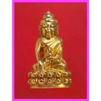 ราคา คําแนะนําผลิตภัณฑ์ใหม่ของเดือนนี้ h90.พระกริ่ง พระโลหะ พระเครื่อง พระสะสม BY : jae2552 (1735540657267050017)