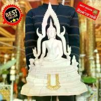 ราคา พระพุทธชินราช ขนาดใหญ่ หน้าตัก9นิ้ว สีขาวมุก Premium พระพุทธรูปคู่บ้านสิริมงคล บ้านเรือนใดมีไว้บูชาเจริญรุ่งเรืองมีความส เช่า พระเครื่อง ออนไลน์ ประกัน เเท้ (1734506870582969696)