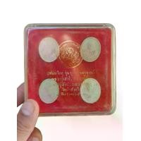 ราคา พระผงบูรพาจารย์ วัดป่าสาลวัน จ.นครราชสีมา ปี 2537 (รุ่นบูชาบูรพาจารย์ ปีที่ 17 ออกวัดคลองนา) #พระผงบูรพาจารย์ #พระผงวัดป่าสาลวัน #พระผงวัดคลองนา #พระผงวัดป่าชินรังสี #พระเครื่องโ (1734410484285343002)