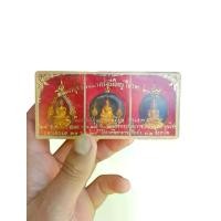 ราคา เหรียญพระแก้วมรกต 3 ฤดู วัดพระเชตุพนฯ กรุงเทพฯ ปี 2524 (รุ่นที่ระลึกสมโภชกรุงรัตนโกสินทร์ 200 ปี) #พระแก้วมรกต #เหรียญพระแก้ว #เหรียญวัดโพธิ์ #เหรียญวัดพระเชตุพน #พระเครื่องกรุงเ (1734460529238508826)