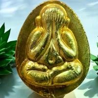 ราคา Certified productsพระปิดตา หลวงปู่โต๊ะ วัดประดู่ฉิมพลี เนื้อเปียกทอง พระเครื่อง (1731856791799826408)