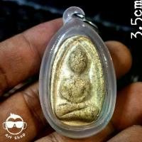 ราคา 【สินค้าขายดีอันดับ 1】 ✴พระเครื่อง#พระกรุวัดพลับ พิมพ์ตุ๊กตาเล็ก ขนาดองค์พระ 3.5 ซม. พร้อมเลี่ยมกันน้ำ◎ (1735317537075332879)
