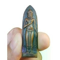 ราคา พระร่วงหลังรางปืน วัดพระธาตุดอยสุเทพ จ.เชียงใหม่ ปี 2515 (พิมพ์เจดีย์จม ตัวเมีย) องค์ที่ 28 #พระร่วงหลังรางปืน #พระร่วงดอยสุเทพ #พระร่วงหลังรางปืนวัดพระธาตุดอยสุเทพ #วัตถุมงคลวัด (1734643832836162842)