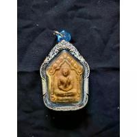 ราคา มือสอง - พระเครื่อง พระขุนแผนผงพรายกุมาร หลวงปู่ทิม วัดละหารไร่ จังหวัดระยอง (1735447116253923214)
