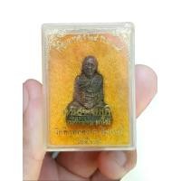 ราคา รูปหล่อหลวงพ่อแพ วัดพิกุลทอง จ.สิงห์บุรี ปี 2539 (รุ่นพิธีเททอง) #หลวงพ่อแพ #รูปหล่อหลวงแพ #รูปหล่อวัดพิกุลทอง #รูปหล่อ #พระเครื่องหลวงพ่อแพ #พระเครื่องสิงห์บุรี #พระเครื่อง #วัตถุมงคล (17342927954613