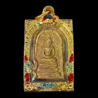 ราคา สุดยอดพระเครื่องเมืองไทย พระสมเด็จวัดสะตือ พิมพ์ปรกโพธิ์ จังหวัดอยุธยา พร้อมตลับทองไมครอน ขนาด3บาท จี้พระ พระเครื่อง คําแนะนําผลิตภัณฑ์ใหม่ของเดือนนี้ (1735542304973424586)