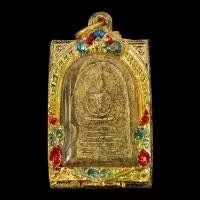 ราคา สุดยอดพระเครื่องเมืองไทย พระสมเด็จหลวงปู่ภู พิมพ์7ชั้น หูติ่ง หลังพระปิดตา พร้อมตลับทองไมครอน ขนาด3บาท จี้พระ พระเครื่อง คําแนะนําการขายที่ร้อนแรงในเดือนนี้ (1735542167989880772)