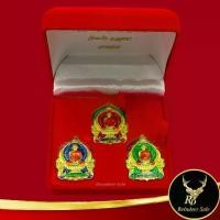 ราคา 【จัดส่งทันที】 ♭พระเครื่อง ชุดที่ระลึก หลวงพ่อรวย ปาสาทิโก รุ่น รวยพันล้าน วัดตะโก จ.อยุธยา ๒๕๖๔ เนื้อทองเหลืองลงยา โค๊ตเลเซอร์☀ (1735315567136114464)