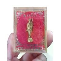 ราคา รูปหล่อพระสิวลี วัดเขาสมโภชน์ จ.ลพบุรี ปี 2536 (รุ่นหลวงพ่อคงสร้าง) #พระสิวลี #รูปหล่อพระสิวลี #รูปหล่อวัดเขาสมโภชน์ #รูปหล่อพระสิวลีหลวงพ่อคงวัดเขาสมโภชน์ #พระเครื่องวัดเขาสมโภช (1734279435275765018)