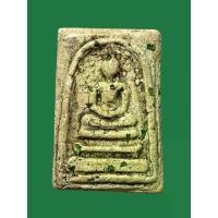 ราคา ✹พระสมเด็จเก่าพระเครื่อง พระสมเด็จวัดระฆัง พระเครื่อง พระเก่า cพระสมเด็จวัดระฆัง สินค้าส่งตามรูป♪* 【ของแท้ 100%】 * (1734744592030074696)