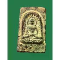 ราคา ✸พระสมเด็จเก่าพระเครื่อง พระสมเด็จวัดระฆัง พระเครื่อง พระเก่าc พระสมเด็จวัดระฆัง สินค้าส่งตามรูป♦* ของแท้ 100%- * (1734744553933472994)