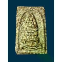 ราคา ☆พระสมเด็จวัดระฆัง พระเครื่อง พระเก่า พระสมเด็จวัดระฆัง 208สินค้าส่งตามรูป✍* 【สินค้าขายดีอันดับ 1】 * (1734744456084620328)