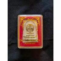 ราคา ✲มือสอง - พระเครื่อง พระสมเด็จวัดระฆัง รุ่นอนุสรณ์ 141 ปี พิมพ์ใหญ่ พร้อมกล่องเดิม✵ (1735240156345697304)