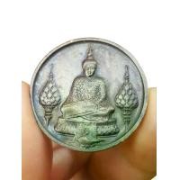 ราคา เหรียญพระแก้วมรกต หลัง ภปร. วัดพระแก้ว กรุงเทพฯ ปี 2525 (รุ่นฉลอง 200 ปี กรุงรัตนโกสินทร์) #พระแก้วมรกต #เหรียญพระแก้ว #เหรียญพระแก้วมรกต #เหรียญพระแก้วหลังภปร #เหรียญพระกรุงเทพ (1734478951621821722)