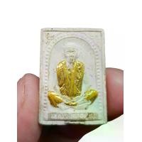 ราคา พระผงหลวงพ่อคูณ วัดบ้านไร่ จ.นครราชสีมา ปี 2536 (รุ่นคุณพระเทพประทานพร) #พระผง #หลวงพ่อคูณ #พระผงหลวงพ่อคูณวัดบ้านไร่ #วัตถุมงคลหลวงพ่อคูณ #วัตถุมงคลวัดบ้านไร่ #พระเครื่องหลวงพ่อ (1735434840419763482)