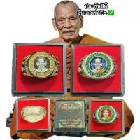 ราคา แหวนหลวงพ่อพัฒน์ รุ่นรวยชนะจน หลวงพ่อพัฒน์ ปุญญกาโม วัดห้วยด้วน จ.นครสวรรค์ พระเครื่อง วัตถุมงคล (1734818852655957997)