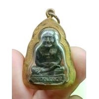 ราคา รูปหล่อหลวงพ่อทวด วัดช้างให้ จ.ปัตตานี ขนาดพิมพ์ใหญ่ (ไม่ทราบที่) #รูปหล่อหลวงพ่อทวด #รูปหล่อหลวงปู่ทวด #รูปหล่อวัดช้างให้ #พระเครื่องหลวงปู่ทวด #พระเครื่องหลวงพ่อทวด #พระเครื่อง #วัตถุมงคล (173439513
