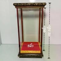 ราคา พระไม้ พระเครื่อง ตู้ครอบพระ ตู้กระจก ขนาด 5x5x9นิ้ว สมเด็จ 100 ปี หิ้ง พระมินิมอล เครื่อง สาย ใต้ (1734592980187579513)