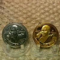 ราคา พระเหรียญหลวงพ่อคูณวัดบ้านไร่ ปี2536 แบ่งปัน พระเครื่อง (1735536820295402622)