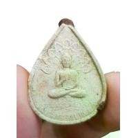ราคา พระผงพระพุทธพญาเย็น พระมงคลวัฒนคุณ วัดถ้ำไตรรัตน์ จ.นครราชสีมา องค์ที่ 3 #พระผง #พระผงพระพุทธพญาเย็น #พระเครื่องหลวงพ่อเพิ่ม #วัตถุมงคลวัดถ้ำไตรรัตน์ #พระเครื่องโคราช #พระเครื่อง #วัตถุมงคล (173549963
