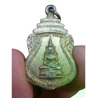 ราคา เหรียญพระแก้วมรกต วัดวังยิฉิม จ.นครนายก ปี 2518 (รุ่นงานถวายน้ำสงฆ์พระอุปัชฌาย์ทองสัย) #พระแก้ว #เหรียญพระแก้วมรกต #เหรียญพระแก้ววัดวังยิฉิม #เหรียญวัดวังยิฉิม #เหรียญพระนครนายก (1734611669672625434)