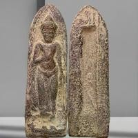 ราคา 【จัดส่งทันที】 ✬พระร่วง เนื้อตะกั่วสนิมแดง ตรงปก พระเครื่อง✮ (1735412413411722464)