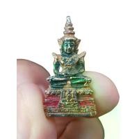 ราคา รูปหล่อพระแก้วมรกต วัดพระเชตุพนฯ กรุงเทพฯ ปี 2540 (รุ่นเทิดพระเกียรติ) #รูปหล่อพระแก้วมรกต #รูปหล่อวัดโพธิ์ #รูปหล่อวัดพระเชตุพน #พระเครื่องพระแก้วมรกต #พระเครื่อง #วัตถุมงคล (1734370745274041626)