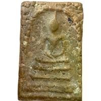 ราคา ของแท้ 100%- ♢พระสมเด็จ บางขุนพรหม พระเครื่อง ส่งตามรูป สมเด็จ มวลสาร★ (1735359712992199901)