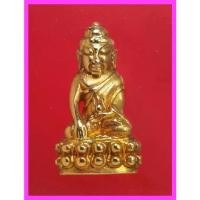 ราคา h90.พระกริ่ง พระโลหะ พระเครื่อง พระสะสม BY : jae2552 คําแนะนําผลิตภัณฑ์ใหม่ของเดือนนี้ (1735444983791453740)