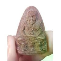 ราคา พระผงหลวงปู่ทวด วัดช้างให้ จ.ปัตตานี (รุ่นออกวัดเขาพระ) #หลวงปู่ทวด #หลวงพ่อทวด #พระผงหลวงปู่ทวดวัดช้างให้ #พระเครื่องหลวงปู่ทวด #วัตถุมงคลหลวงปู่ทวด #วัตถุมงคลวัดเขาพระ #พระเครื (1735298953159935258)