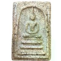 ราคา 【จัดส่งจากประเทศไทย】 ✦พระสมเด็จ วัดระฆัง พิมพ์ฐานแซม พระเครื่อง สมเด็จ✪ (1735359584144295133)