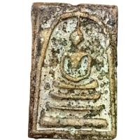 ราคา 【ฮิตมากในปีนี้】 ☀พระสมเด็จ วัดระฆัง คราบกรุ พระเครื่อง สมเด็จ☂ (1735359675393344741)