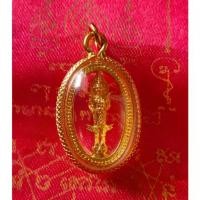 ราคา ขายดีประจำเดือนนี้ จี้พระสยามเทวาธิราช พระสยามเทวาธิราช จี้ทองเหลือง พระเครื่อง เครื่องราง Thai Amulet Pendant (1735497067217519880)