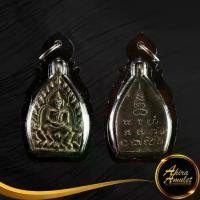 ราคา 【จัดส่งทันที】 ♀พระเครื่อง จี้พระ เหรียญเจ้าสัว ตำรับหลวงปู่บุญ วัดกลางบางแก้ว อ.นครชัยศรี จ.นครปฐม ๓๐ พฤษภาคม ๒๕๓๕ เลี่ยมกรอบพลาสติก♚ (1734491299704243522)