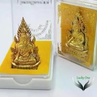 ราคา 【COD】 ✤รูปหล่อ พระเครื่อง จี้พระ พระพุทธชินราช พิมพ์แต่งฉลุลอยองค์ รุ่นจอมราชันย์ วัดพระศรีรัตนมหาธาตุ อ.เมือง จ.พิษณุโลก✸ (1735508010128147893)