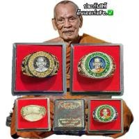 ราคา แนะนำ แหวนหลวงพ่อพัฒน์ รุ่นรวยชนะจน หลวงพ่อพัฒน์ ปุญญกาโม วัดห้วยด้วน จ.นครสวรรค์ พระเครื่อง วัตถุมงคล (1735353225485714746)