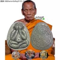 ราคา 【โปรโมชั่นสุดร้อน!】 ♭พระปิดตาหลวงพ่อพัฒน์ รุ่นเรียกทรัพย์ชนะจน หลวงพ่อพัฒน์ ปุญญกาโม วัดห้วยด้วน จ.นครสวรรค์ พระเครื่อง วัตถุมงคล พระแท้✡ (1735052698120586302)