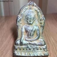 ราคา ชินราช ชินราชใบเสมา เนื้อชิน พระเครื่อง ส่งตามรูป (1735529621730789309)