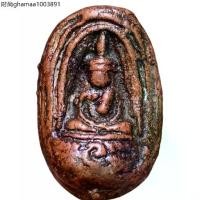 ราคา พระซุ้มกอ กรุวัดซุ้มกอ เบญจภาคี พระเครื่อง (1735373100314101052)
