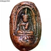 ราคา พระซุ้มกอ กรุวัดซุ้มกอ เบญจภาคี พระเครื่อง (1735431618623145340)